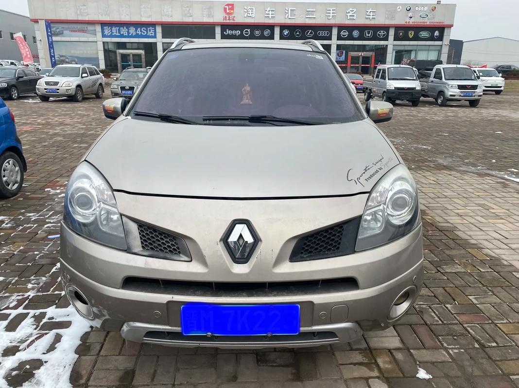 深圳128日产汽车与雷诺的合作，哈弗的低能耗柴油动力技术